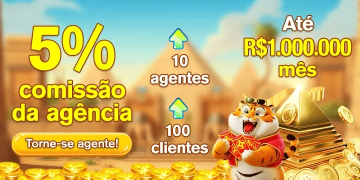 OJWIN