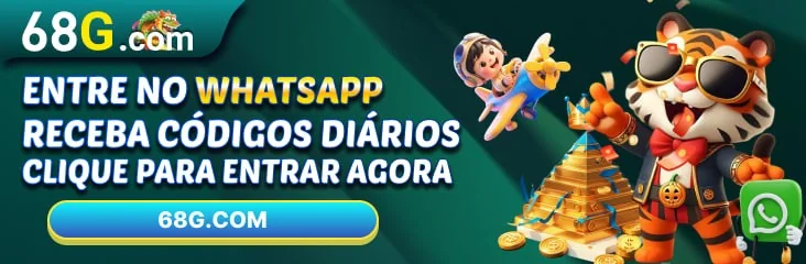 OJWIN