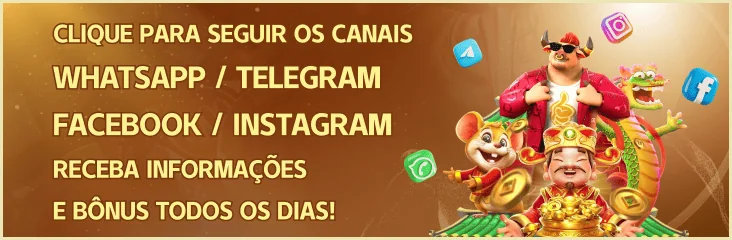 OJWIN
