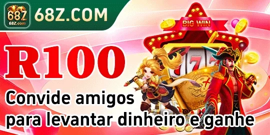 OJWIN