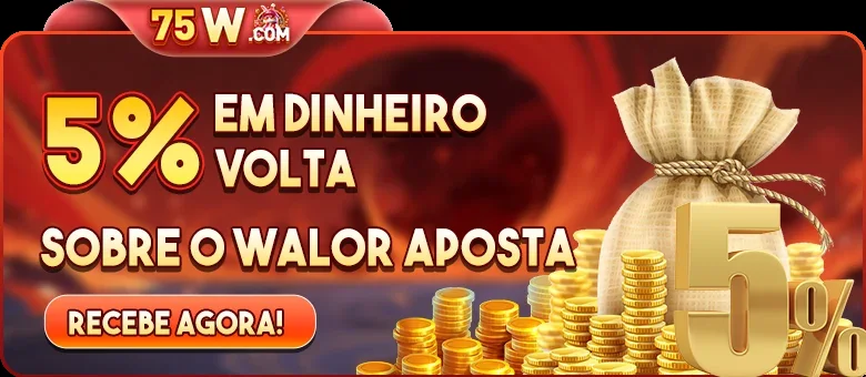 OJWIN