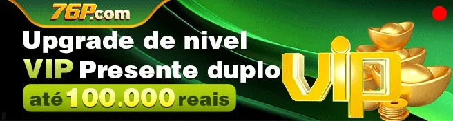 LuckyReels: É de confiança?