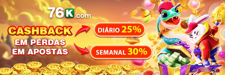 OJWIN