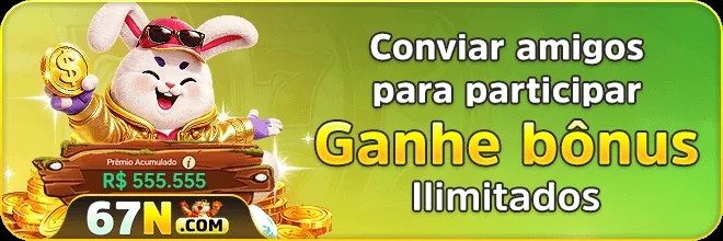 OJWIN