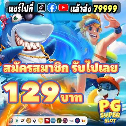 Slot De Jogo De Dados 20bet