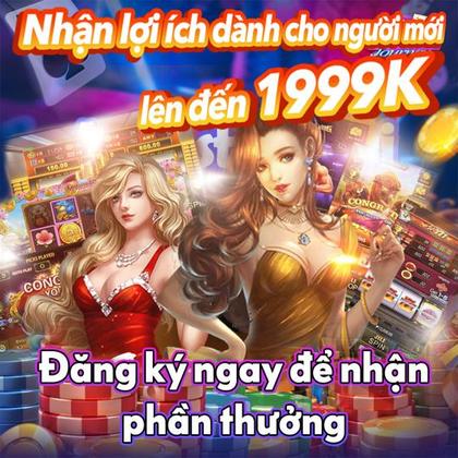 OJWIN